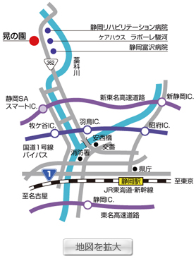 �n�}���g�傷��