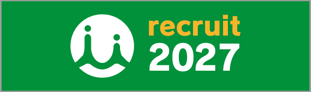 リクルート2027